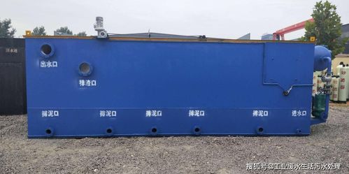 一體式污水處理設(shè)備已實現(xiàn)遠程控制簡單方便省時省力